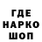 ГЕРОИН хмурый Elena Harutyunyan