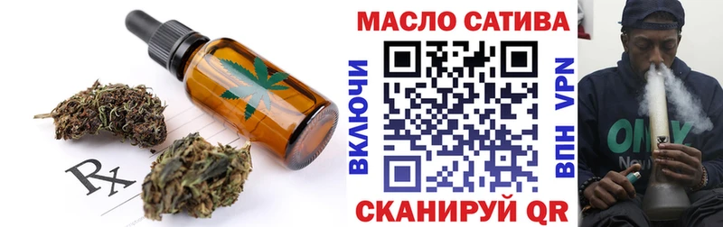 Canna-Cookies конопля  Чердынь 