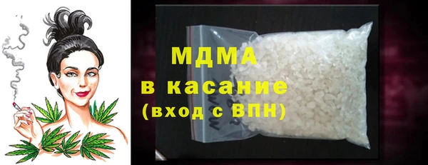 спиды Алексин