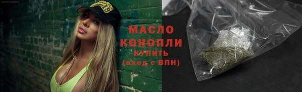 спиды Алексин