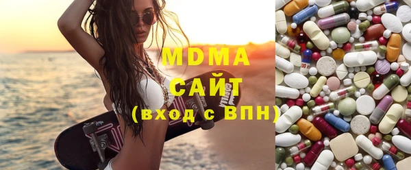 стафф Алексеевка