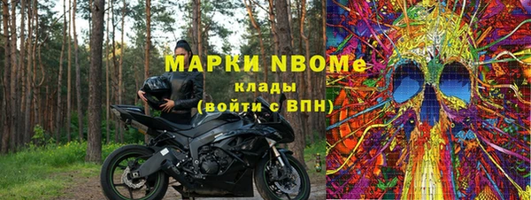 стафф Алексеевка