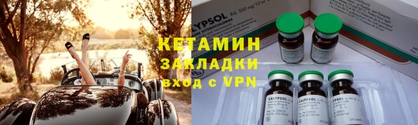 стафф Алексеевка