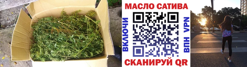 нарко площадка официальный сайт  блэк спрут ТОР  Чердынь  Дистиллят ТГК жижа 